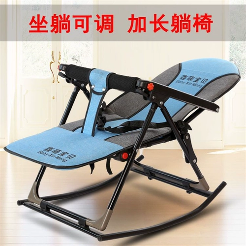 Детская качалка, стульчик для кормления, успокаивающая кукла для сна, 3 лет