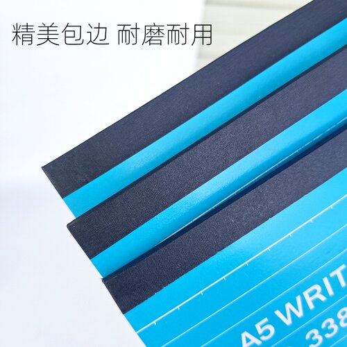 A4NO.128便条便签本单行本有线记事本笔记本本子a5软抄本竖翻办公 - 图1