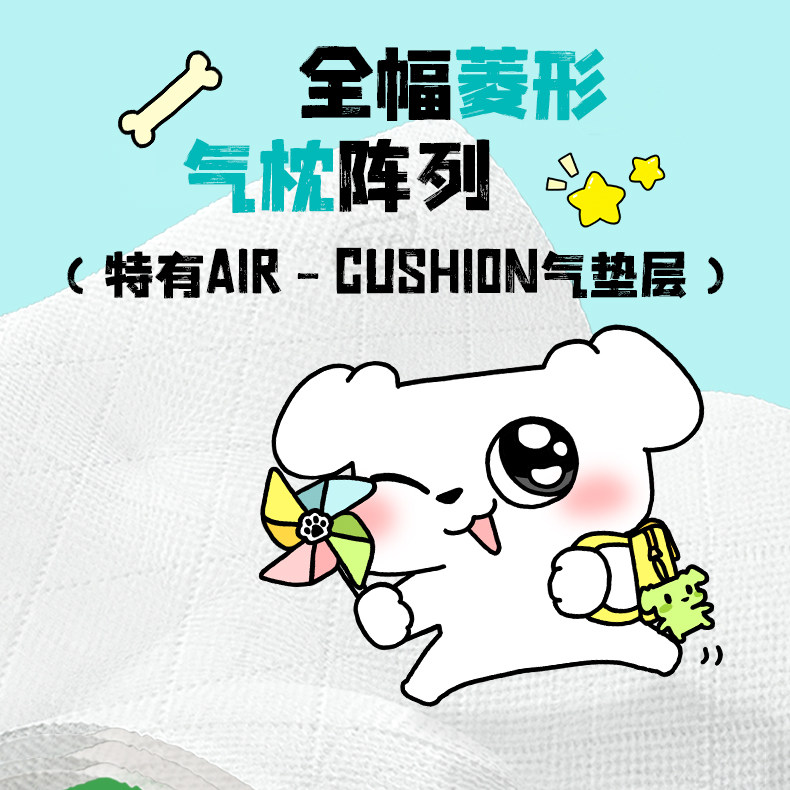 植护大包悬挂式抽纸整箱家用实惠装批餐巾纸厕纸商用纸抽卫生纸巾,淘宝优惠券,粉丝福利购,淘宝优惠卷