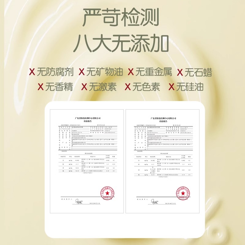 植护儿童润唇膏女保湿滋润补水防干裂秋冬用男款凡士林润唇膏护唇