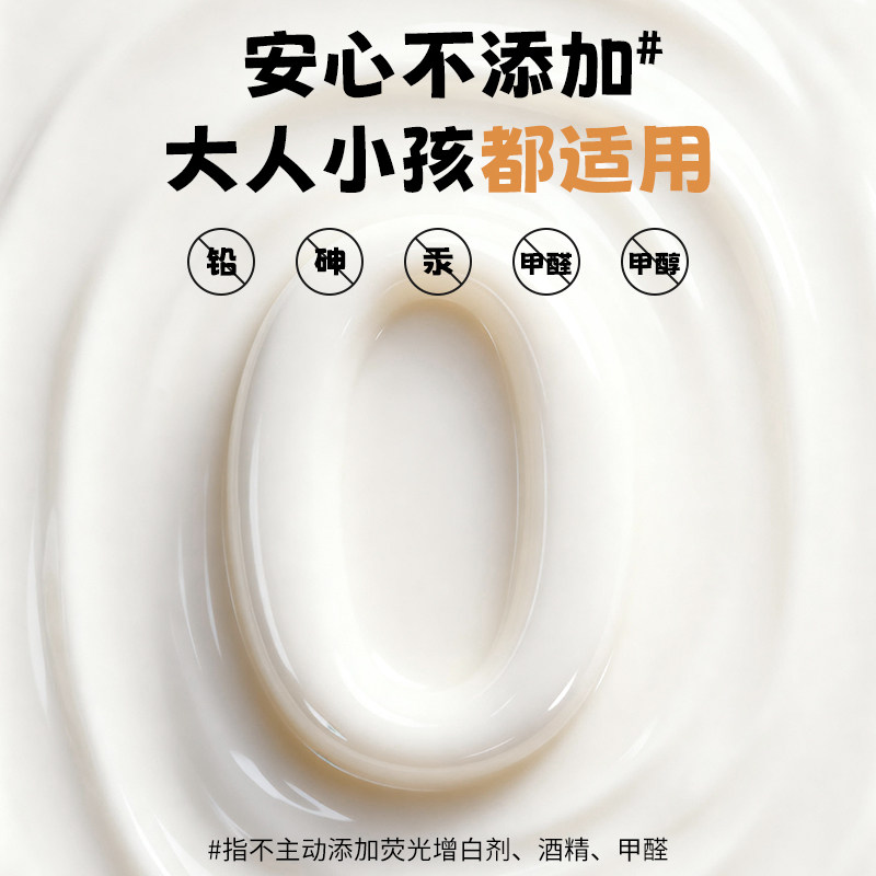 植护洗手液抑菌杀菌护手大师香氛儿童宿舍宝宝家用官方旗舰店正品,淘宝优惠券,粉丝福利购,淘宝优惠卷