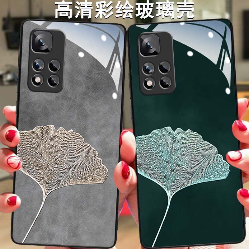 雾霾银杏叶适用红米note11pro手机壳女潮牌新款note10个性玻璃note9全包note8pro防摔note7软边硅胶保护套 - 图1