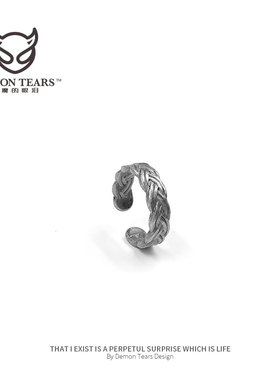 欧美风潮牌百搭双线麻花钛钢戒指