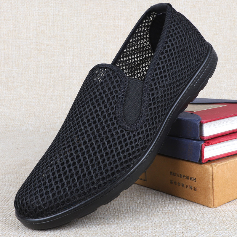 老北京布鞋男网 网面鞋 软底中老年爸爸鞋夏季网鞋透气圆口布鞋男,淘宝优惠券,粉丝福利购,淘宝优惠卷