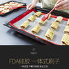 High temperature resistant kitchen middle oil brush kitchen silicone brush