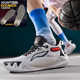 High-quality Butler 1st generation breathable mesh non-slip, wear-resistant and shock-absorbing practical basketball shoes for female students and boys 1