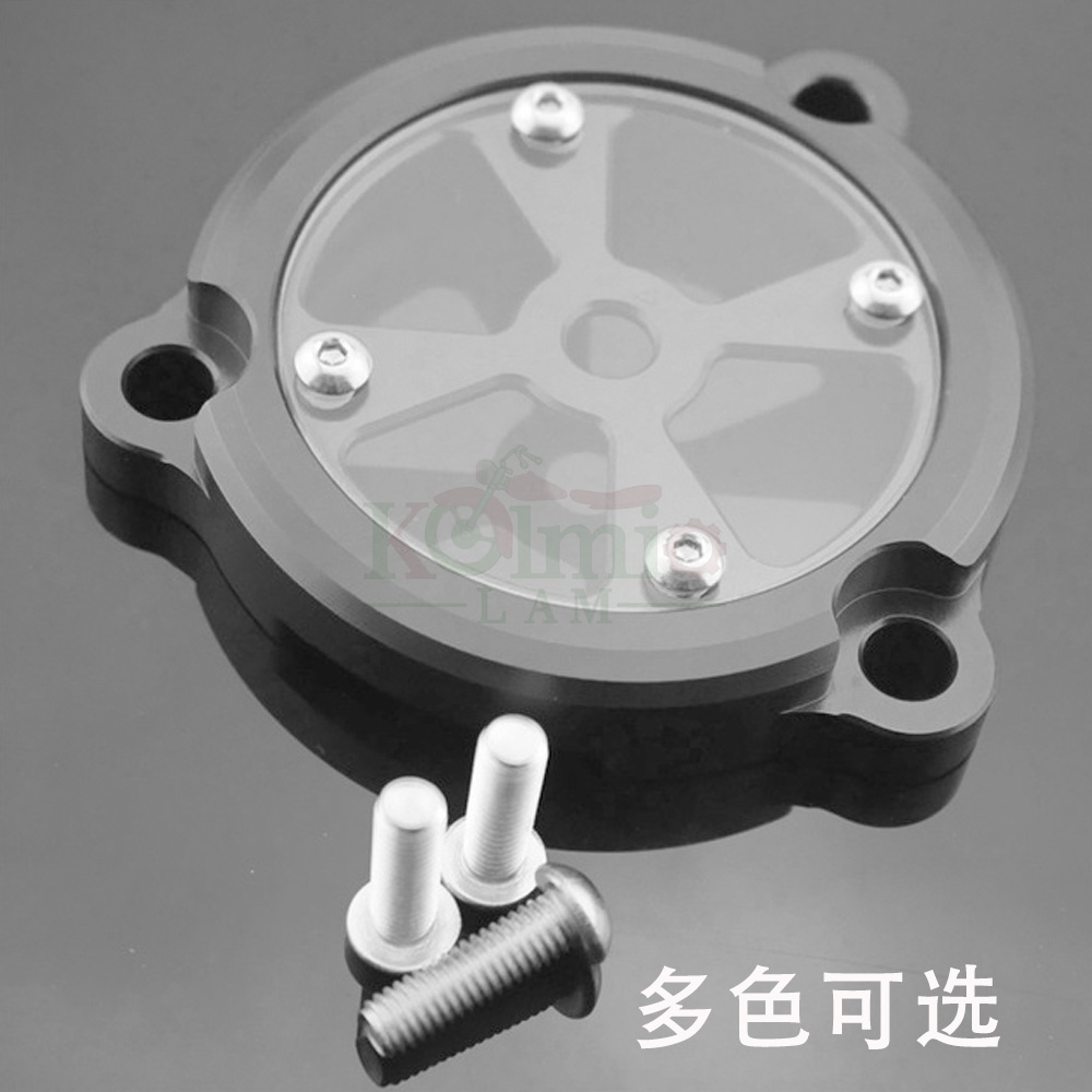 适用雅马哈TMAX530 T-MAX560 12-16-19年 改装齿轮保护盖车身装饰 - 图2