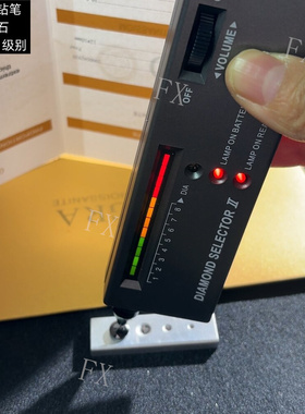 正品圆形香槟金色莫桑石裸钻八心八箭美国进口莫桑钻裸首饰配钻