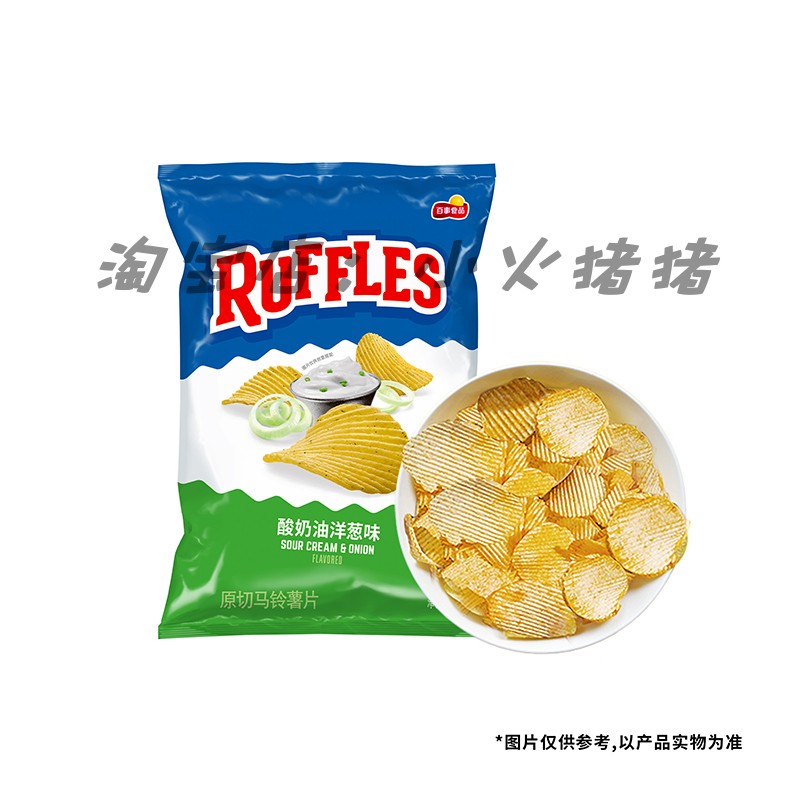 乐事莱芙士酸奶油洋葱味薯片82g ruffles薯片原味车达奶酪味袋装 - 图3