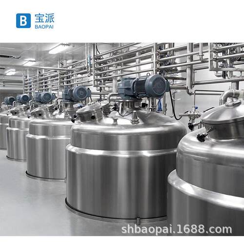 电加热搅拌罐304不锈钢液体搅拌罐真空化工反应釜乳化罐搅拌罐 - 图1