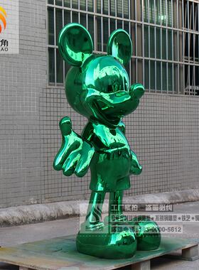 迎宾米奇摆件 电镀米老鼠公仔卡通玻璃钢老鼠雕塑 米奇客厅摆件