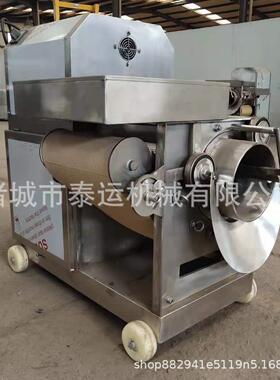 全自动丸子加工生产流水线蔬菜丸子加工设备大型鱼丸猪肉丸丸子机