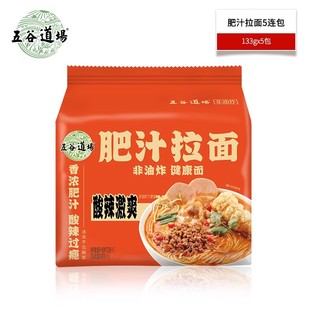 【五谷道场】非油炸肥汁拉面10袋