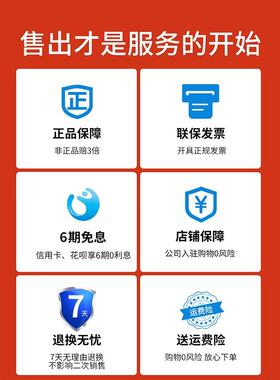 3M滤芯反渗透通用直饮