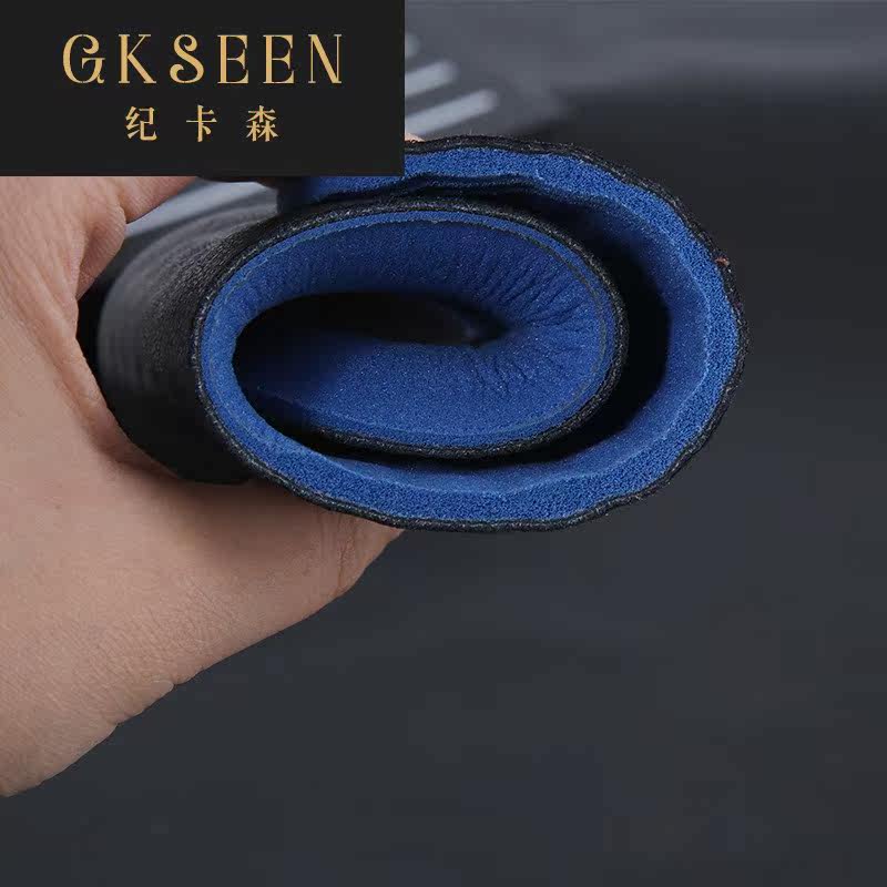 gkseen透气男加厚吸汗运动耐磨鞋垫 gkseen纪卡森鞋垫