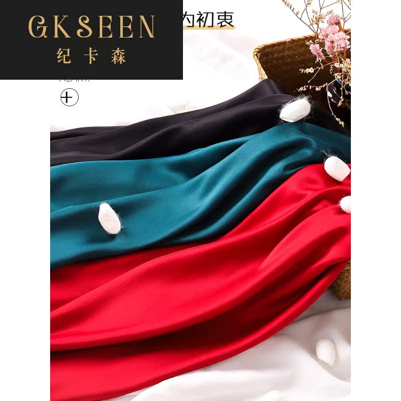 gkseen吊带夏冰丝薄款长款过膝睡裙 gkseen纪卡森睡裙