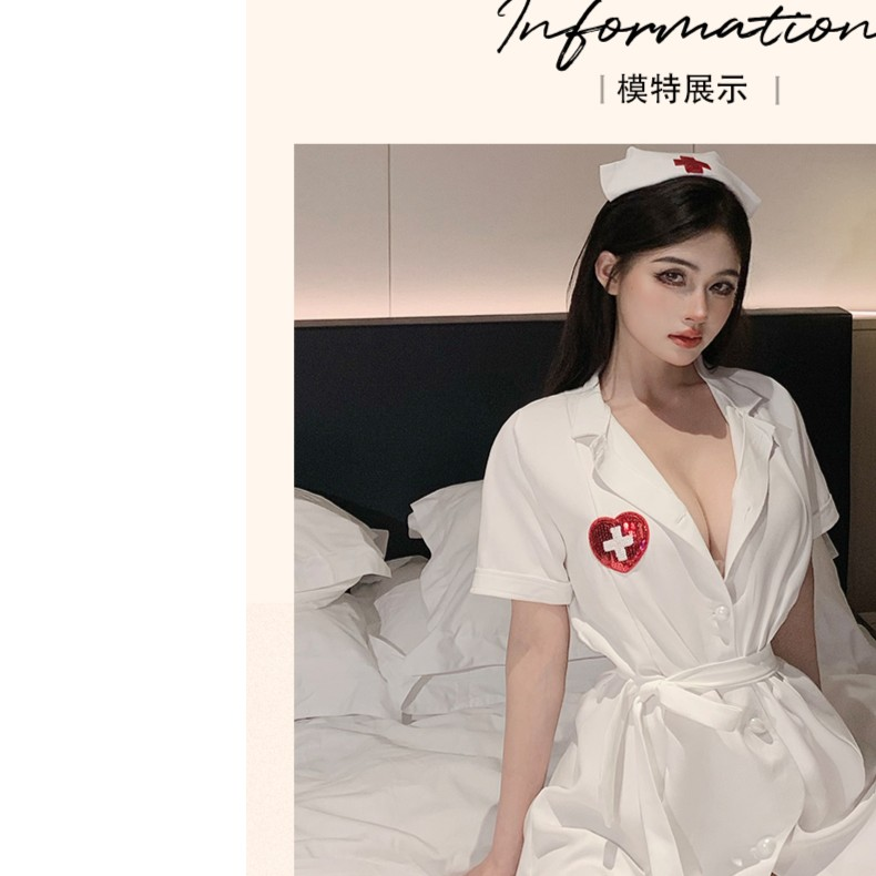 cosplay护士套装显瘦性感白色学生制服职场性感修身收腰高腰时尚 - 图2