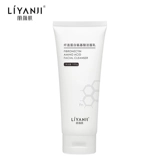 丽颜肌 Освежающее очищающее молочко на основе аминокислот подходит для мужчин и женщин, очищение пор, 100г