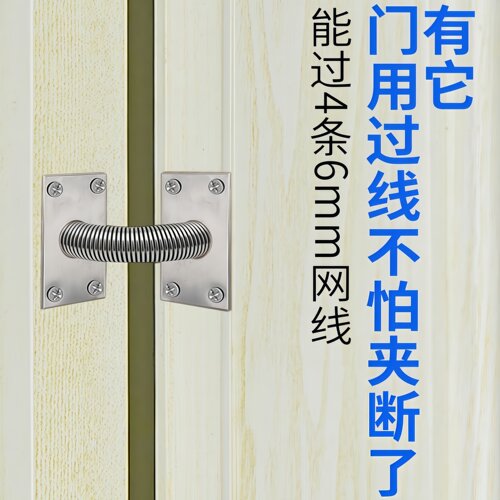 百佳304不锈钢过线器门窗用过线管门禁过线保护器金属门用过线器 - 图2