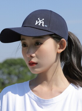 2026新款鸭舌帽子女长帽檐太阳帽女款棒球帽百搭休闲遮阳帽男夏季