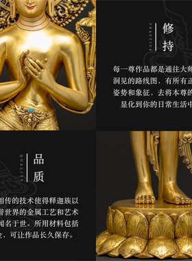 释迦牟尼佛佛像佛像释迦族尼泊尔