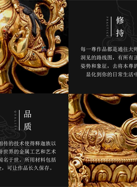 绿度母佛像度尼泊尔藏传密宗摆件
