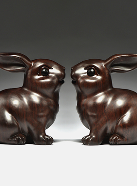 黑檀实木雕刻兔子摆件三合十二生肖木头兔属兔家居客厅装饰品送礼