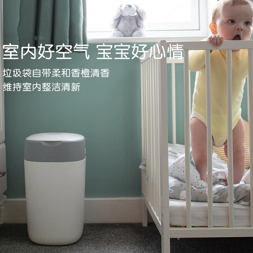 Пеленка с уплотнителем, мусорное ведро, мусорный мешок, набор, Великобритания