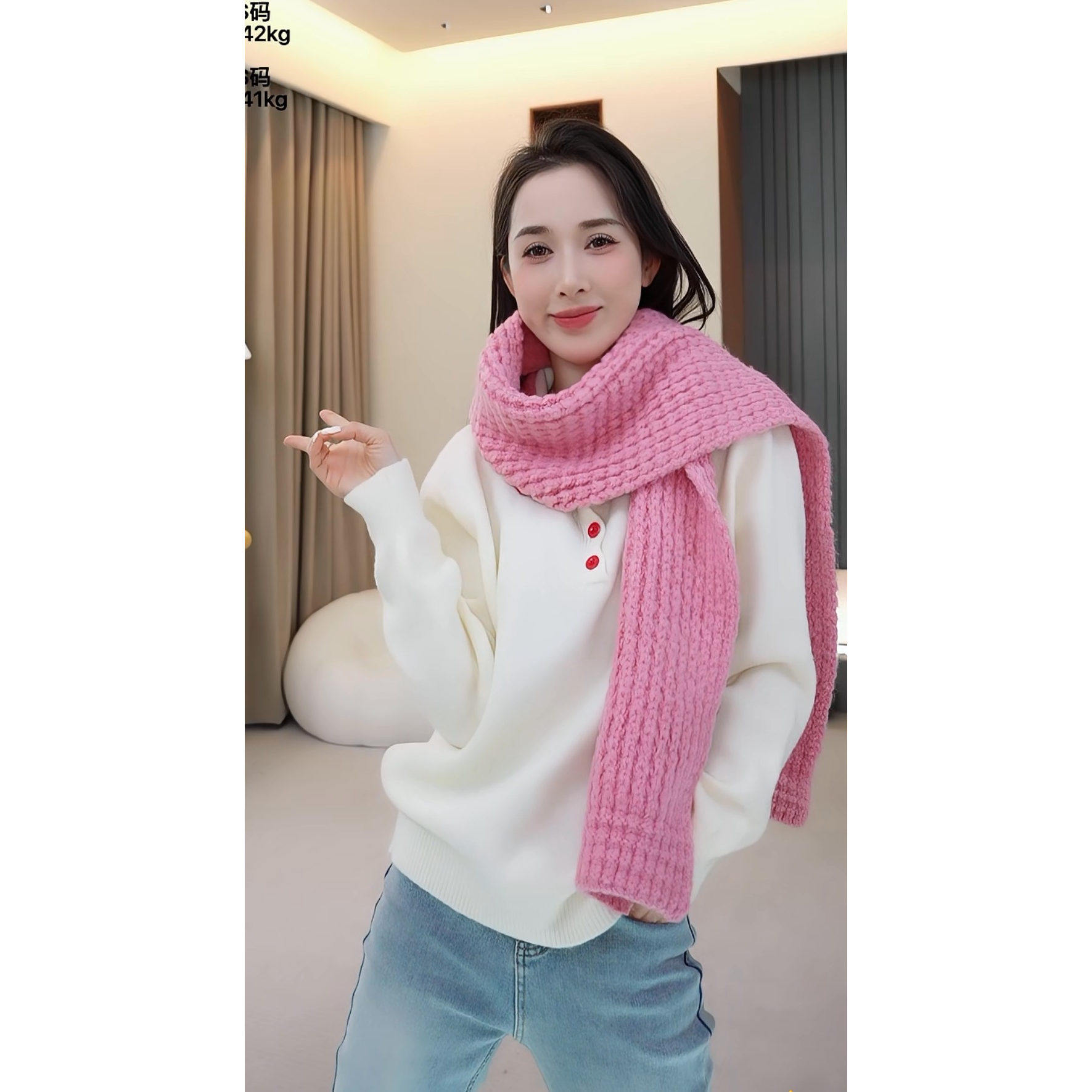 【小四粉丝专享】你们一直点菜的来咯~定制围巾#128,淘宝优惠券,粉丝福利购,淘宝优惠卷