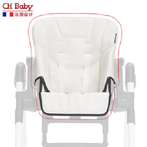 chbaby babysing babycare bebebus宝宝椅垫餐椅坐垫皮套替换座套