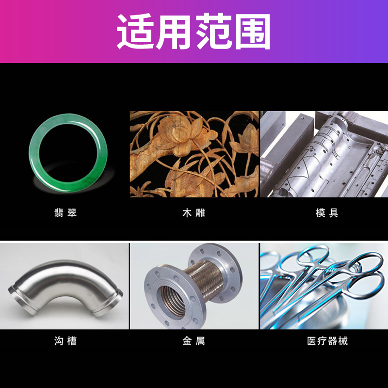 金信模具镜面羊毛轮抛光轮打磨头羊毛磨头6mm柄金属内圆孔羊毛球 - 图2