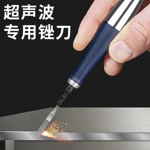 一品气动超声波锉刀MTP120打磨工具金刚石模具抛光金钢砂合金往复 - 图0