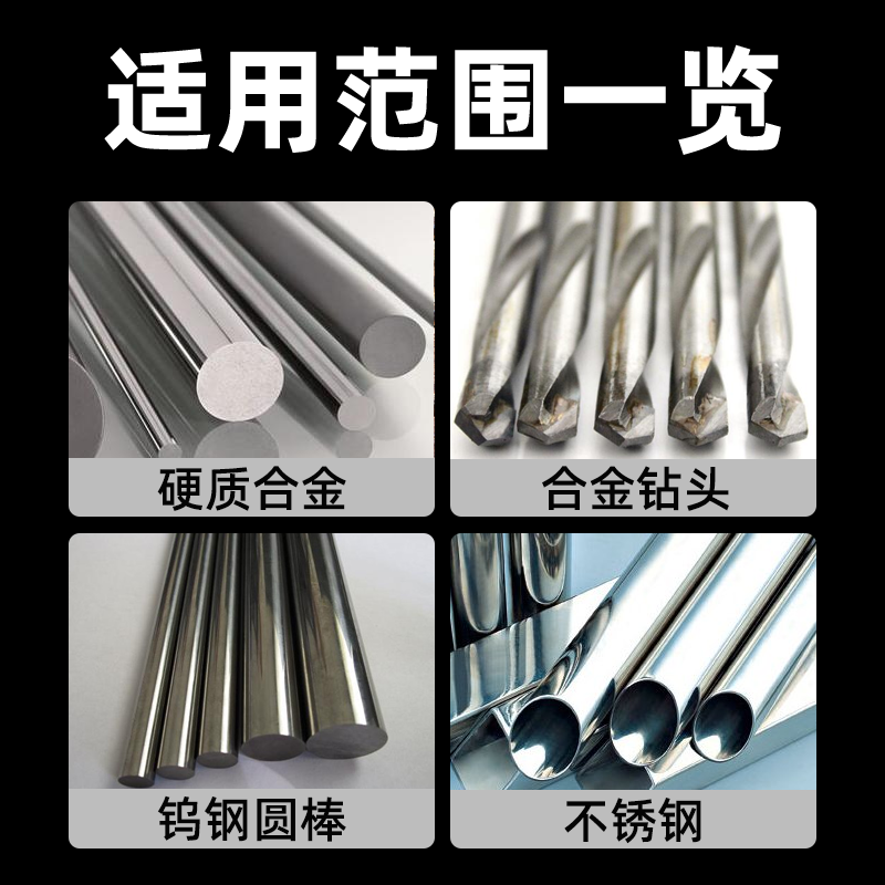 树脂金刚石砂轮片150合金磨钨钢专用100金钢200磨片125平行沙轮,淘宝优惠券,粉丝福利购,淘宝优惠卷