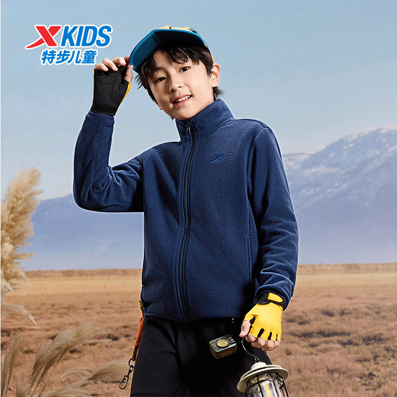 特步童装秋季男童女童运动柔软亲肤加绒保暖外套百搭儿童针织上衣,淘宝优惠券,粉丝福利购,淘宝优惠卷
