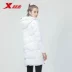 Áo khoác thể thao Xtep dành cho nữ 2018 Mùa đông mới nhẹ ấm ấm thoải mái Xu hướng áo khoác nữ chính hãng - Thể thao xuống áo khoác