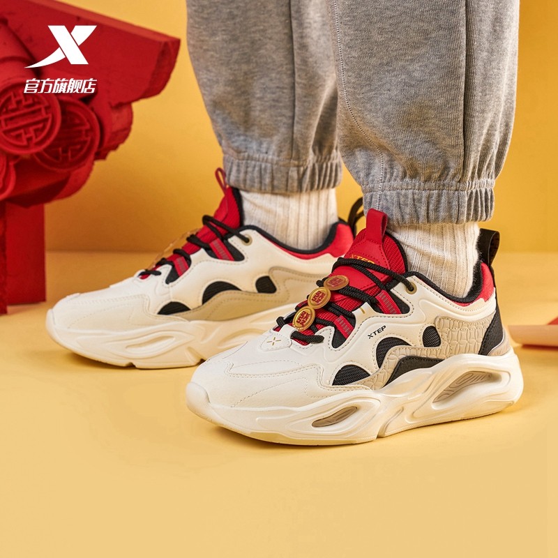 特步弥繁老爹2023新款春季透气男鞋 特步板鞋/休闲鞋