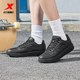 Xtep air force one women's shoes couple sneakers
