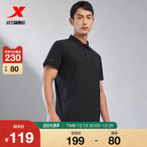 Special Step Sports Polo Shirt Man 2023 Summer New Turnover Short Sleeve Training Half Sleeve Business 977229020337