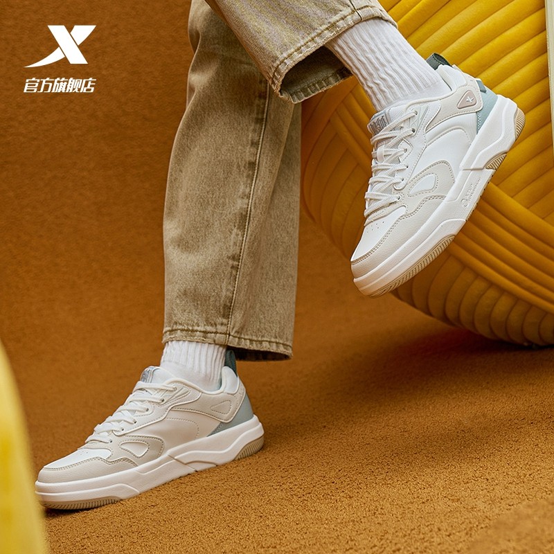 特步星轨板鞋2025冬季新款女士革面保暖休闲鞋厚底增高运动鞋女鞋,淘宝优惠券,粉丝福利购,淘宝优惠卷