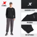 特步圆领卫衣男款秋季爸爸针织套头衫加绒运动服长袖上衣简约男装 图片 4