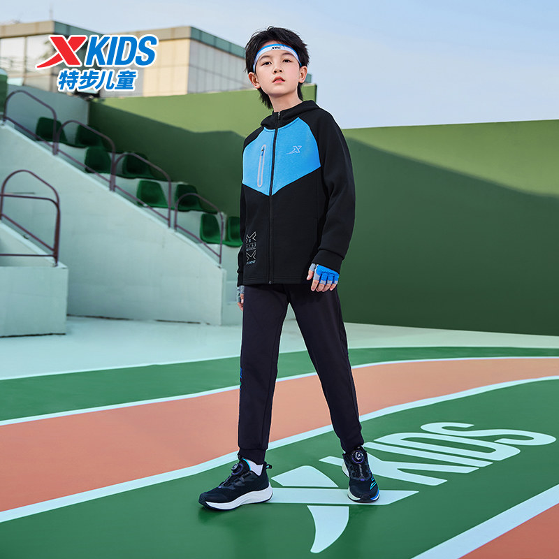 特步童装儿童外套男童春秋新款运动开衫大童连帽防风撞色针织上衣,淘宝优惠券,粉丝福利购,淘宝优惠卷