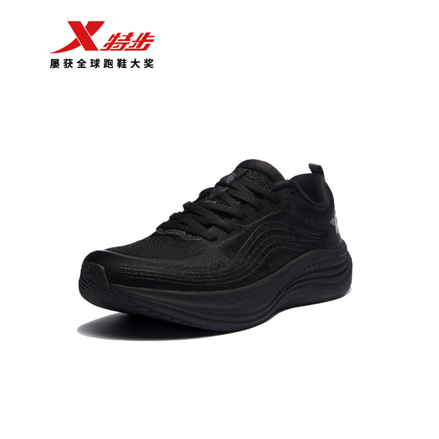 ເກີບແລ່ນ Xtep ດູດຊຶມ, ຕາຫນ່າງ breathable ແລະເກີບກິລາສະດວກສະບາຍ, ເກີບແມ່ຍິງ, ເກີບບາດເຈັບແລະອະເນກປະສົງ, ເກີບແລ່ນ rebound ້ໍາຫນັກເບົາ