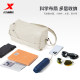 Xtep Messenger Bag ຜູ້​ຊາຍ​ແລະ​ແມ່​ຍິງ Summer ຄູ່​ຜົວ​ເມຍ Portable Backpack ຝຶກ​ອົບ​ຮົມ​ນ​້​ໍາ​ຫນັກ​ເບົາ​ກະ​ເປົ໋າ​ການ​ຂີ່​ລົດ​ຖີບ Trendy