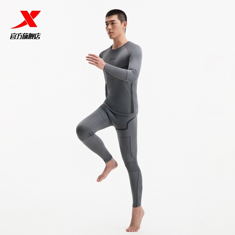 特步跑步套装男秋冬健身训练户外运动服男士运动套装长袖T恤长裤,淘宝优惠券,粉丝福利购,淘宝优惠卷