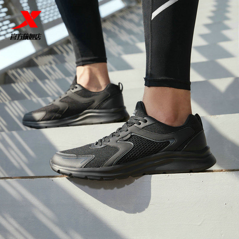 特步跑步鞋男鞋秋冬黑色减震回弹运动鞋女子休闲鞋轻质跑鞋女鞋