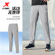 特步加绒卫裤男裤冬季运动裤健身跑步裤子直筒休闲百搭运动长裤男