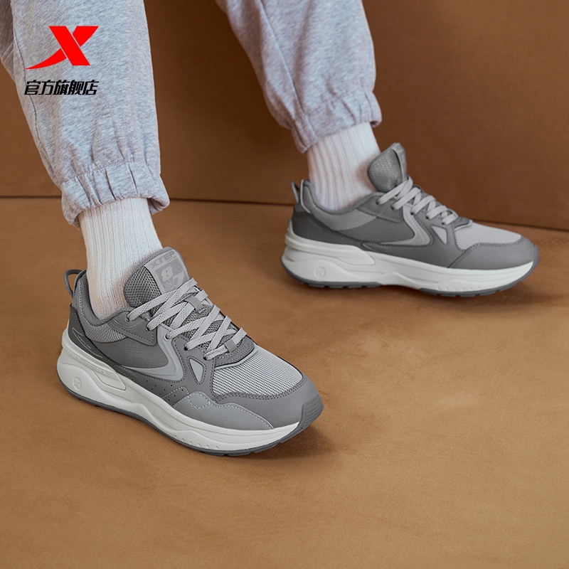 特步男鞋光年轻便运动鞋男款复古百搭休闲鞋情侣老爹鞋潮流鞋子