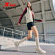 Xtep Juechen 8 Comprehensive Training Shoes ເກີບແລ່ນຂອງແມ່ຍິງ