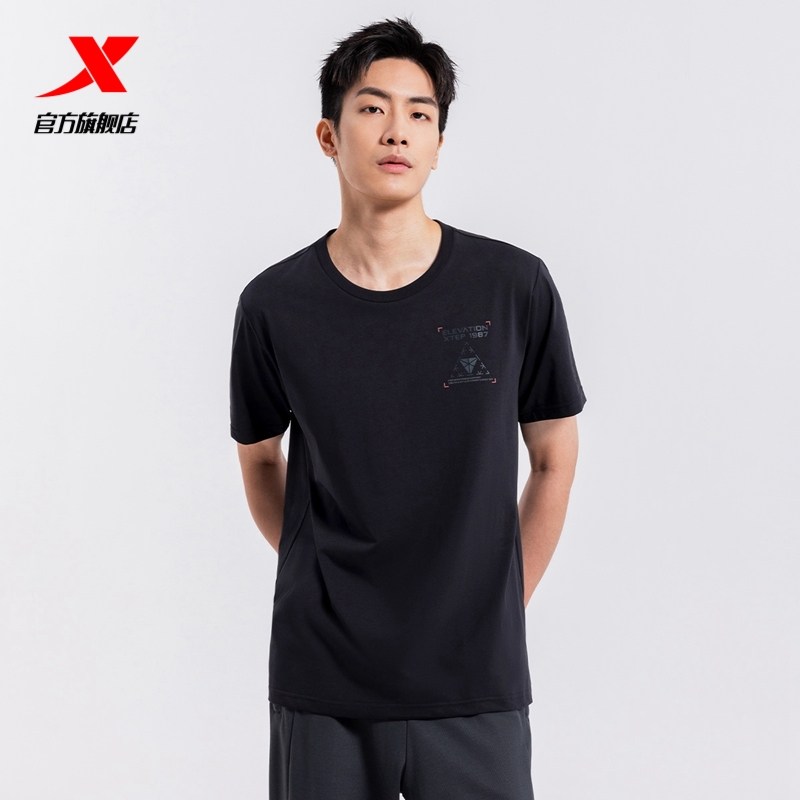 特步圆领短袖男士新款夏季运动上衣休闲百搭短袖T恤976329010008,淘宝优惠券,粉丝福利购,淘宝优惠卷