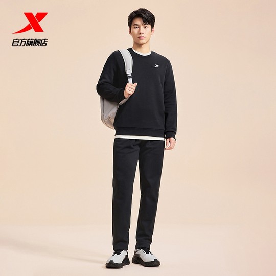 Xtep Sports Suit Men's Autumn and Winter New Casual Versatile Jacket Round Neck Sweatshirt Sweatpants Sportswear Two-piece Set